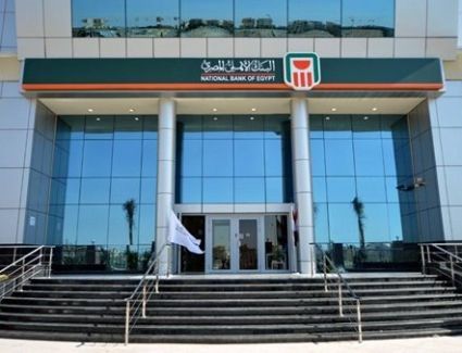 البنك الأهلي المصري يساهم مكررا في تعميق الصناعة المحلية مع الهيئة العربية للتصنيع 