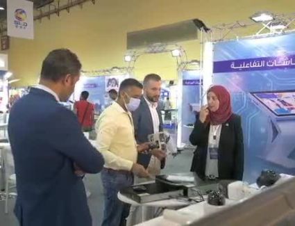 11مايو انطلاق المعرض الدولى لتكنولوجيا الليد ونظم الاضاءة الحديثة والديكورية والمكونات الاليكترونية