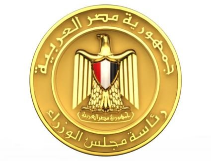 السفير نادر سعد: بدء العمل بالتوقيت الصيفى اعتباراً من يوم الجمعة الأخيرة من شهر أبريل