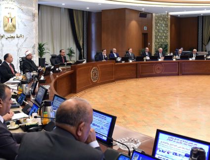 تعرف علي قرارات الحكومة خلال اجتماع اليوم الخميس 27-4-2023