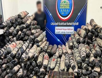 سقوط تاجر البانجو وبحوزته مخدرات بملايين الجنيهات 