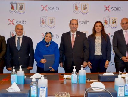 توقيع بروتوكول تعاون بين بنك saib وكلية طب قصر العينى