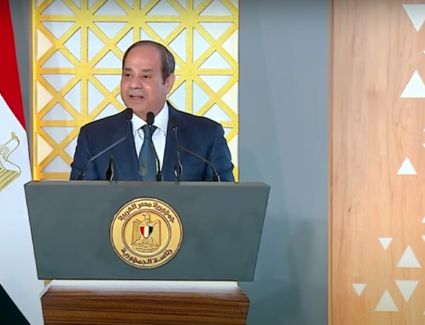 كلمة الرئيس السيسي خلال الاحتفال بمناسبة عيد العمال (فيديو)