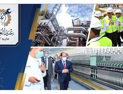 تعرف علي قرارات الرئيس السيسي بمناسبة عيد العمال (فيديو)