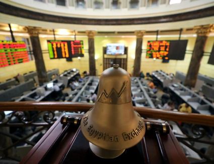 البورصة تخسر 19.8 مليار جنيه بختام تعاملات اليوم الاثنين 1-5-2023