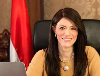 المشاط تُشارك في مؤتمر الأمم المتحدة لتمويل التنمية المستدامة 2023