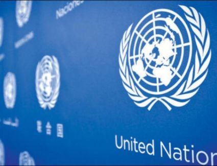 مجلس التجارة والتنمية بالأمم المتحدة يستضيف المنتدى الثالث للتجارة في 8 مايو