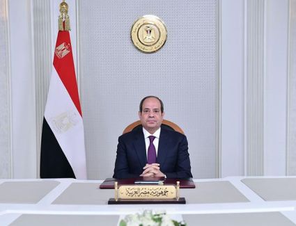 كلمة الرئيس السيسي في الجلسة الافتتاحية للحوار الوطني