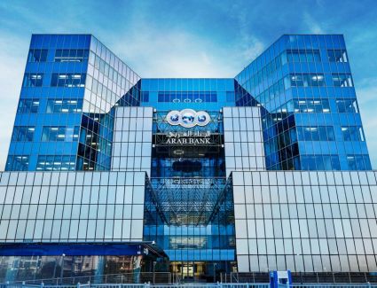 البنك العربي يدعم مجموعة من النساء الحرفيات في إطار تمكين المرأة