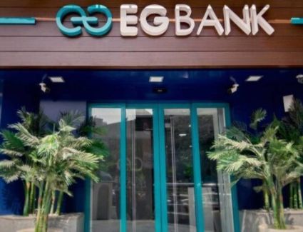 أرباح البنك المصري الخليجي تصل إلى 545.797 مليون جنيه بنهاية مارس