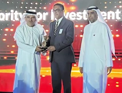 الهيئة العامة للاستثمار تفوز بجائزة جذب أفضل مشروع بمنطقة الشرق الأوسط وشمال أفريقيا