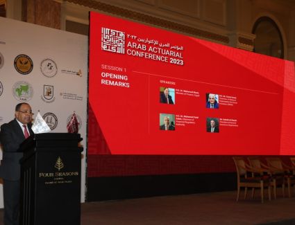 وزير المالية: الاستفادة من الخبراء الاكتواريين في تطوير آليات مواجهة التحديات العالمية المتعددة