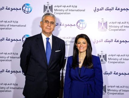 وزارة التعاون الدولي تستعرض أبرز المشروعات الجارية ضمن محفظة الشراكة مع مجموعة البنك الدولي