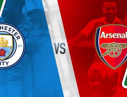 بث مباشر.. مباراة مانشستر سيتي وآرسنال بالبريميرليج