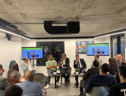 مركز الابتكار والمختبر التنظيمي "CORBEH" يعقد أولى فعالياته