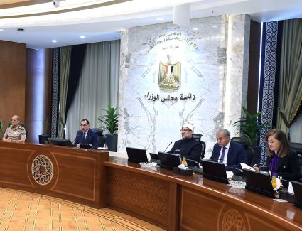 تعرف علي قرارات الحكومة اليوم الأربعاء 10-5-2023