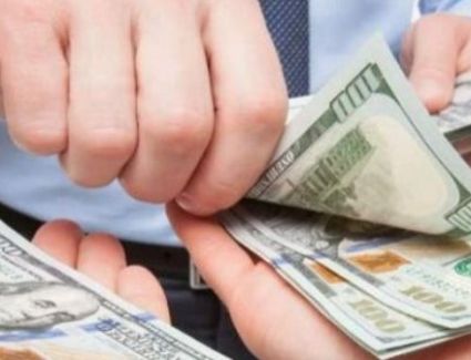 ضبط 3 أجانب متهمين بالاتجار في العملة 