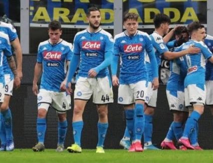 نابولي بطلًا لكأس إيطاليا على حساب يوفنتوس