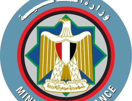 وزارة المالية: طرحنا أكثر من 162 مليون سهم من ملكية الخزانة العامة في المصرية للاتصالات للبيع فى البورصة للمؤسسات المالية