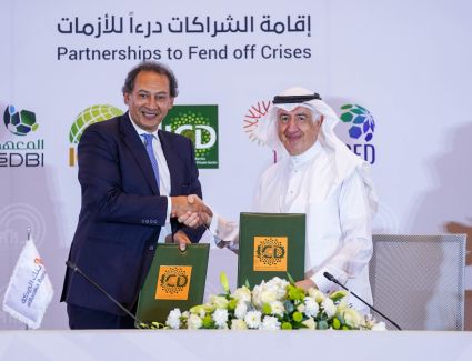 توقيع إتفاقية تمويل من المؤسسة الإسلامية لتنمية القطاع الخاص (ICD) لصالح بنك البركة بمبلغ 30 مليون دولار