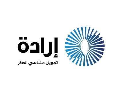 100 مليون جنيه تمويل لصالح شركة إرادة لتمويل المشروعات الصغيرة و متناهية الصغر من قبل بنك القاهرة