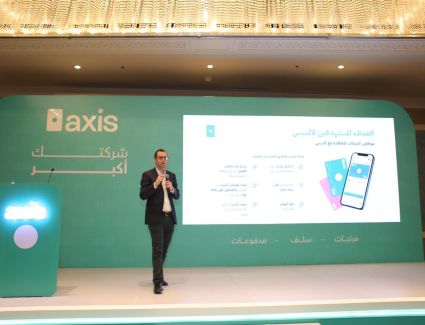 شركة أكسس تطلق منصة مدفوعات إلكترونية لتمكين الشركات الصغيرة والمتوسطة ومتناهية الصغر
