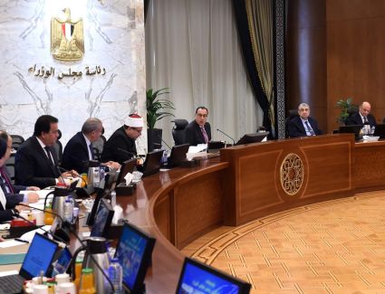 مجلس الوزراء يُوافق على مشروع قانون بشأن حوافز مشروعات الهيدروجين الأخضر ومشتقاته