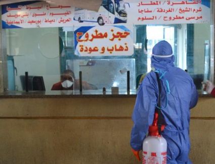 "قطاع الأعمال": إجراءات وقائية مشددة بشركات نقل الركاب التابعة لمواجهة "كورونا"