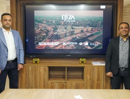 "Z-Advisor" تتعاقد مع "Mont" لتسكين "Giza Mall" بمحطة قطارات صعيد مصر في محافظة الجيزة 