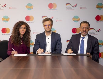 ماستركارد تطلق الملتقي السنوي الثالث للتكنولوجيا المالية بالتعاون مع الوكالة الألمانية للتعاون الدولي وشركة "الرحلة" 