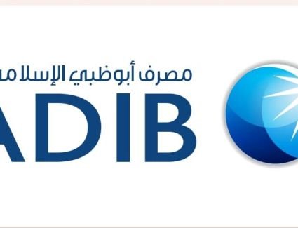 اتفاقية تعاون بين «مصرف أبو ظبي الإسلامي- مصر» و«شركة نيو أفنيو» لتوفير برامج مميزة للتمويل العقاري
