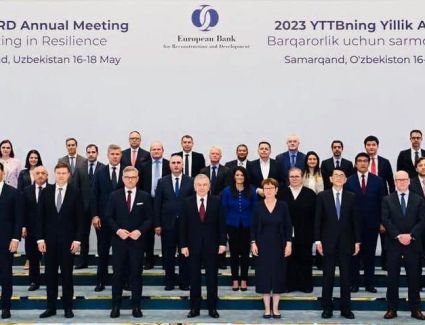 تقرير حصاد الدورة 32 من الاجتماعات السنوية للبنك الأوروبي لإعادة الإعمار والتنمية 2023