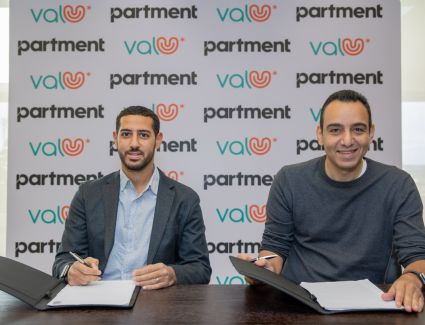 شركة «ڤاليو» تبرم اتفاقية شراكة مع منصة «بارتمنت لتكنولوجيا الخدمات العقارية للتملّك المشترك» لتسهيل عمليات الدفع