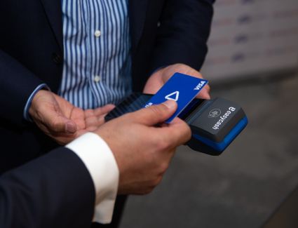 باي سكاي تتعاون مع شركة "إيزي كاش" لتوفير أحدث حلول الدفع الإلكتروني للمؤسسات و التجار و الافراد