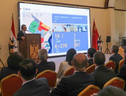 رئيس المنطقة الاقتصادية لقناة السويس يلتقي العديد من الشركات الصينية بمقر السفارة المصرية