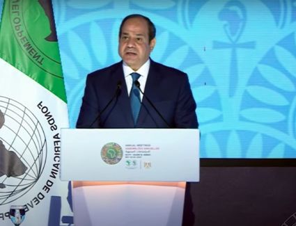 بث مباشر.. الرئيس السيسي يفتتح الاجتماعات السنوية لمجموعة بنك التنمية الأفريقي