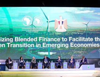 رئيس هيئة الرقابة المالية يشارك في الجلسة النقاشية الأولى للاجتماعات السنوية للبنك الأفريقي للتنمية