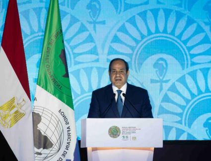 انطلاق الاجتماعات السنوية لمجموعة بنك التنمية الأفريقي لعام 2023 