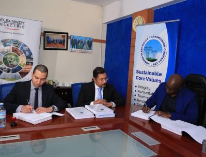 "السويدي إليكتريك" اندونيسيا - تفوز بمشروع تأمين المناطق الحضرية في أوغندا بمصادر الطاقة الموثوقة