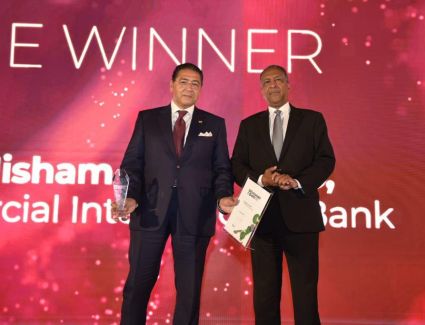 «هشام عز العرب» يفوز بجائزة «الإنجاز مدى الحياة» من «أفريكان بانكر»  لعام 2023