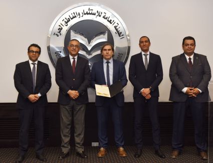 الهيئة العامة للاستثمار تسلم رخصتين ذهبيتين جديدتين لإنتاج الأجهزة المنزلية