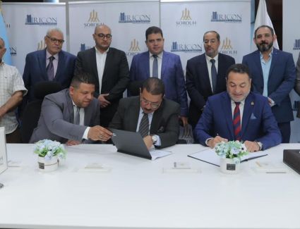 «صروح» توقع تحالفًا استراتيجيًا مع «ريكون للمقاولات» باستثمارات 30 مليار جنيه.. والبدء بمشروعي «انترادا» و«أفنيو مول»