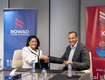 «رواد الهندسة الحديثة» توقع بروتوكول تعاون مع مؤسسة فاروق الباز للقضاء على الأمية 