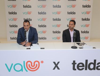 «ڤاليو» تبرم اتفاقية شراكة مع «تيلدا» لتوفير حلول الدفع والتقسيط الفوري لمستخدمي «شقلباظ» 