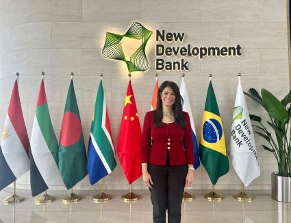 رانيا المشاط تُشارك في الاجتماع السنوي الثامن لبنك التنمية الجديد في المقر الرئيسي بالصين