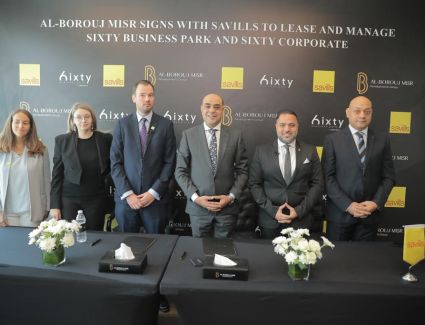 «البروج مصر» تتعاقد مع «Savills Egypt» لإدارة وتشغيل وتأجير مشروعيها بالعاصمة الإدارية