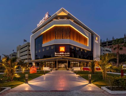 صافى أرباح بنك القاهرة يتخطى المليار جنيه بنهاية الربع الأول من عام 2023 بمعدل نمو 29% 