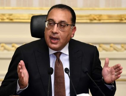 رئيس الوزراء يصدر قرارا بتعديل بعض أحكام اللائحة التنفيذية لقانون الاستثمار 