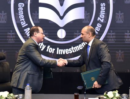 للتخلص الآمن من المخلفات البترولية.. تعاون بين الهيئة العامة للاستثمار وشركة  (بتروتريد)