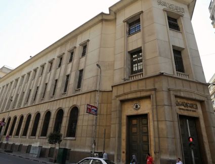 المركزي: الاحتياطي الأجنبي يصل إلى 34.660 مليار دولار بنهاية مايو 2023